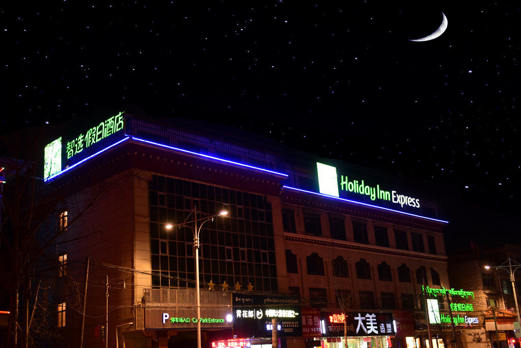 Holiday Inn Express Lhasa Potala Palace, An Ihg Hotel Exterior foto